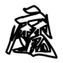 西瓜视频免费APP应用