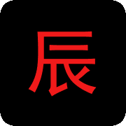 月光宝盒破解版盒子APP应用