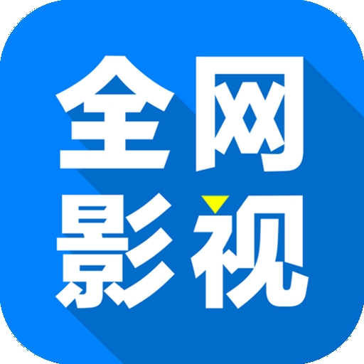 WWW,349av·COM网站APP