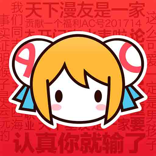 b站大片直播APP应用