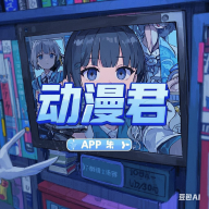 西瓜视频免费