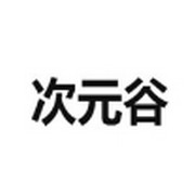 色多多网站APPAPP应用
