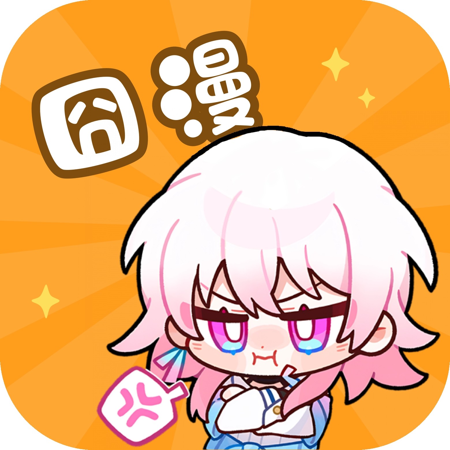 WWW,av241·COM网站APPAPP应用