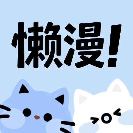 WWW,130av·COM网站APPAPP应用