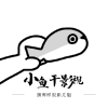 WWW,av349·COM网站APPAPP应用